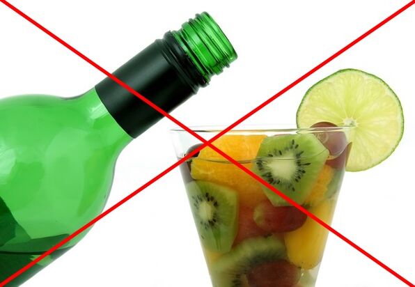 כאשר מקפידים על דיאטה עצלנית, לא מומלץ לשתות אלכוהול
